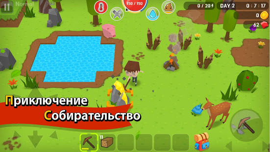 Mine Survival скриншот 2