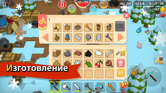 Mine Survival скриншот 3