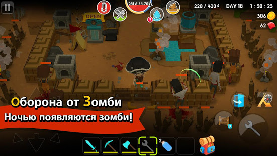 Mine Survival скриншот 6