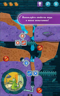 Крокодильчик Свомпи 2 скриншот 2