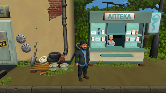 Бородач. День рождения Иришки скриншот 5