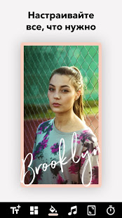 Mojo скриншот 6