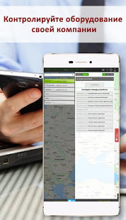 Reptilicus скриншот 3