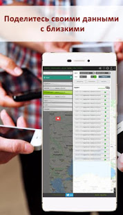 Reptilicus скриншот 6