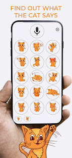 Кошачий Переводчик скриншот 3