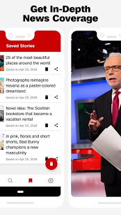 CNN скриншот 6