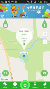 SeTracker2 скриншот 2