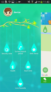 SeTracker2 скриншот 3