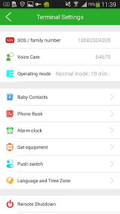 SeTracker2 скриншот 5