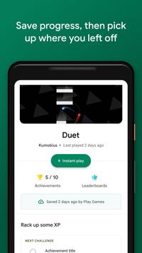 Google Play Игры скриншот 3