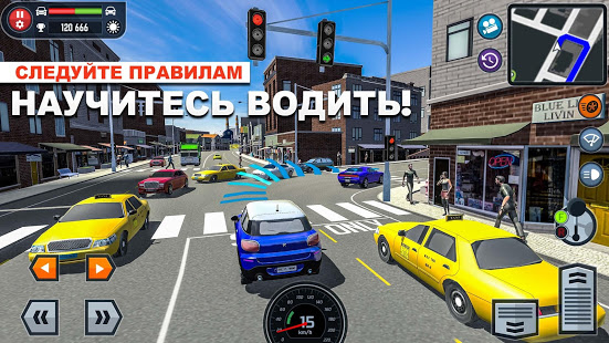 Car Driving School Simulator скриншот 2