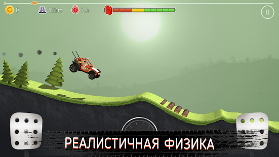 Prime Peaks скриншот 2