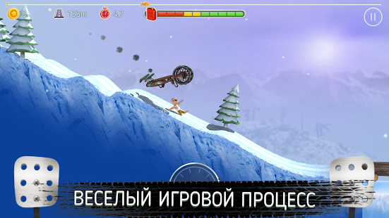 Prime Peaks скриншот 3