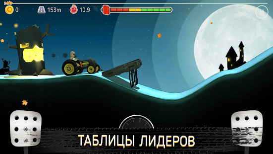 Prime Peaks скриншот 5