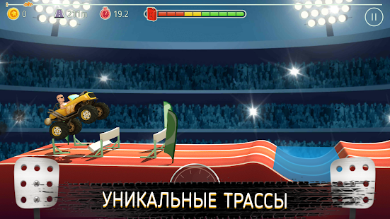 Prime Peaks скриншот 6