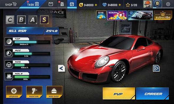 Street Racing HD скриншот 2