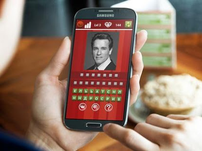 Где логика? скриншот 3