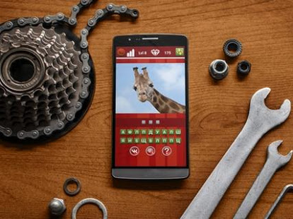 Где логика? скриншот 5