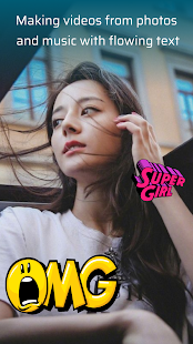 Видео-шоу скриншот 6