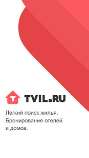 TVIL.RU скриншот 2