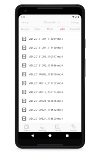 EShare скриншот 3