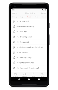 EShare скриншот 4