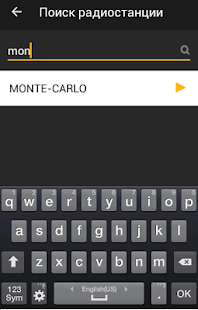 билайн радиопортал скриншот 4