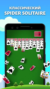 Spider Solitaire скриншот 2