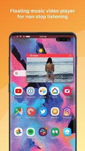 Stream : музыка скриншот 3