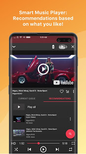 Stream : музыка скриншот 5