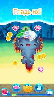 Аксолочи скриншот 3