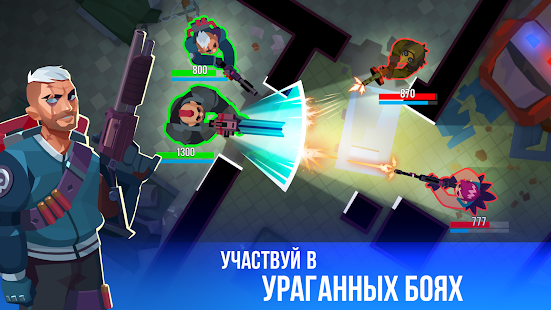 Bullet Echo скриншот 3