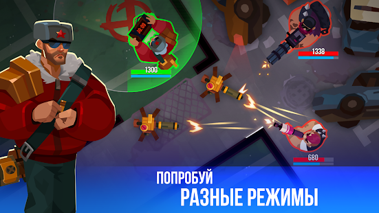 Bullet Echo скриншот 5