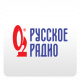 Русское Радио