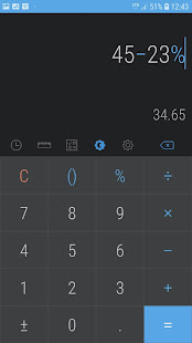 Простой калькулятор скриншот 2
