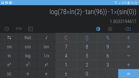 Простой калькулятор скриншот 4