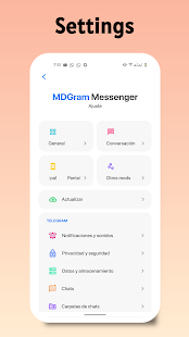 MDGram Messenger скриншот 6
