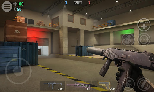 Crime Revolt скриншот 3