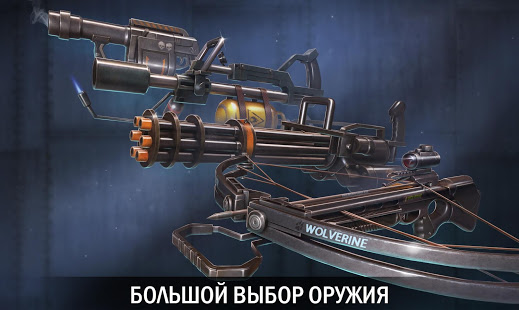 Crime Revolt скриншот 4