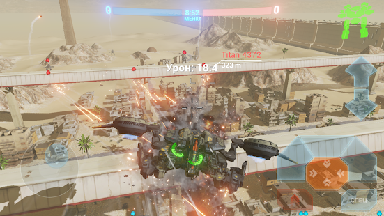 B.o.T скриншот 5