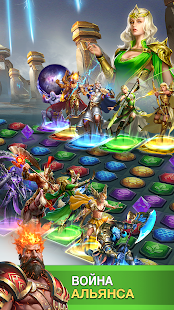 MythWars&Puzzles: RPG 3 в ряд скриншот 4