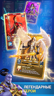 MythWars&Puzzles: RPG 3 в ряд скриншот 5