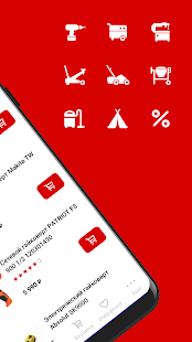 ВсеИнструменты.ру скриншот 3