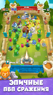 Rush Arena скриншот 2