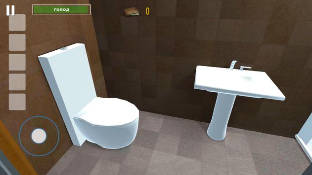 Симулятор Водителя скриншот 5