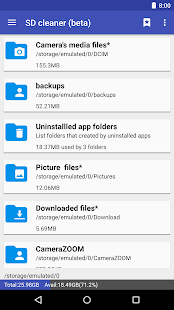 1Tap Cleaner (Русская версия) скриншот 4