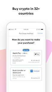 MetaMask скриншот 5