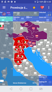 Мировые провинции. Империя. скриншот 6