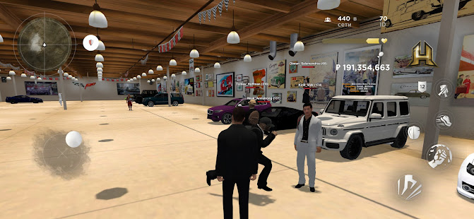 HASSLE ONLINE скриншот 3