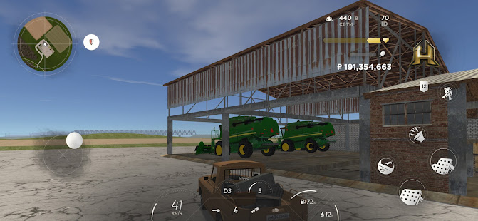 HASSLE ONLINE скриншот 5